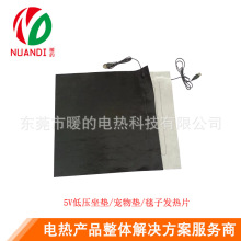 ���I���a��͉����|�l��Ƭ����|�l��Ƭ늟�̺�l��Ƭ