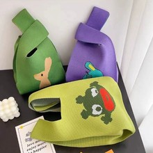 ɐۿͨᘿŮʿyİWnñ㮔