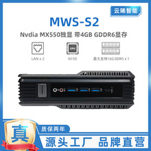 녕ʽοCN150LɢXMWS-S2