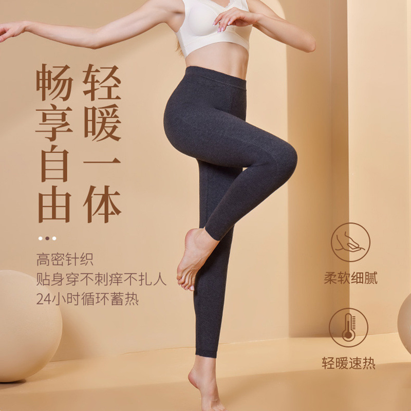 울팬츠, 캐시미어팬츠, 웜팬츠, 남성용 하이웨이스트 원피스 벨벳 플러스 벨벳 도톰한 슬림 스트레치 레깅스, 여성용 면팬츠, 겨울