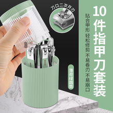 ����ָ�׵����b������������ʮ���׼ל�ָ�׼��޼״�ָ̖���Q��Ƭ