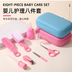 母子ケア 8 点セット用品新生児シャンプーマッサージソフトヘアコームベビー窒息防止スポイト薬フィーダー