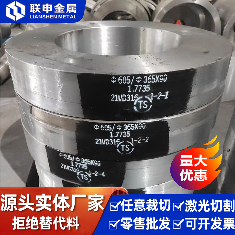 钛合金板库存TA1 TA2 TA9 TA10贵金属钛阳极涂层基板 钛板规格齐