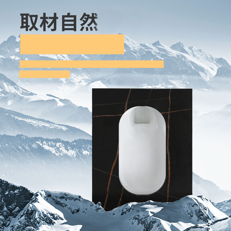 Placa de roca del hogar en cuclillas pan desodorante antideslizante en cuclillas pozo de cerámica urinario inodoro en cuclillas inodoro tanque de lavado traje de baño