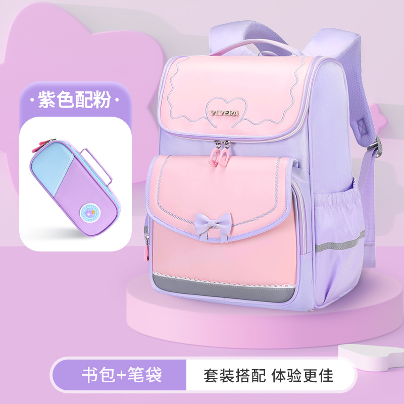 Mochilas escolares impermeables para niños, mochilas escolares para estudiantes de primaria, primer, segundo, tercero a sexto grado, nueva mochila ligera para niños