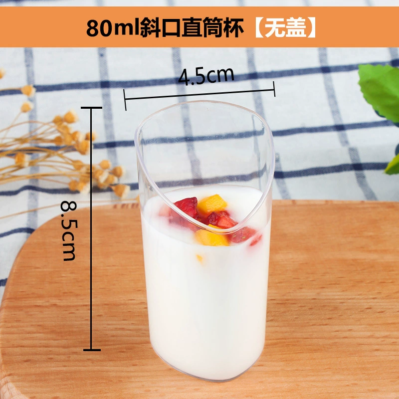 Одноразовый бокал для коктейля из пластика, прозрачный mousse для мороженного