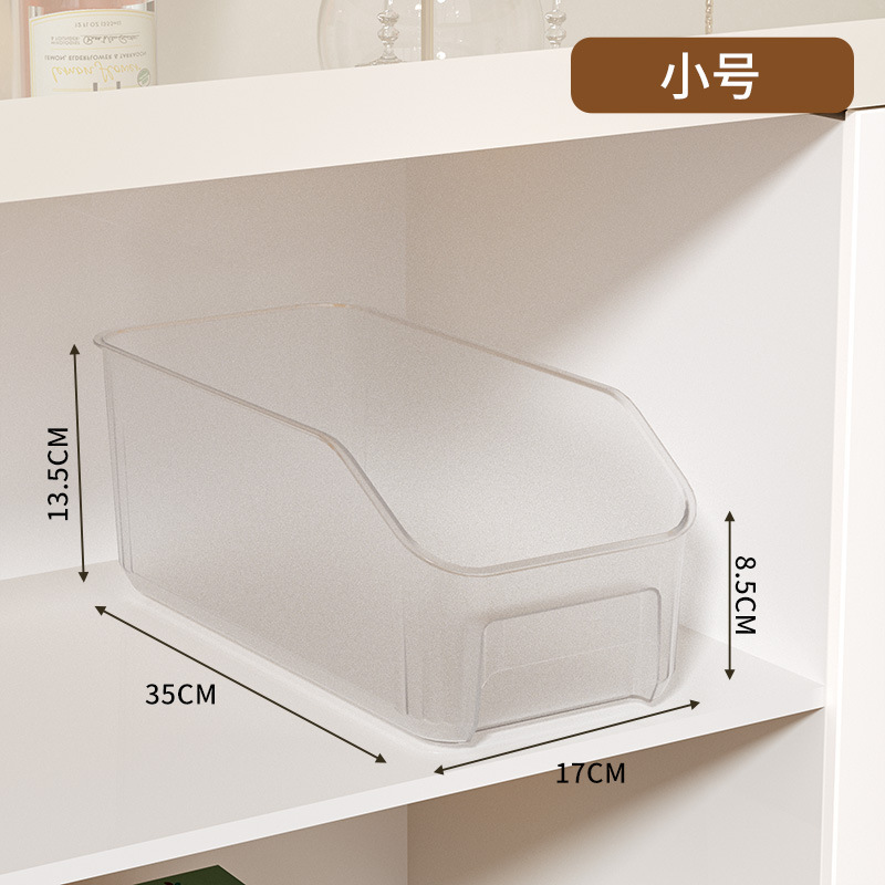 キャビネット収納バスケット、雑貨、スナック、調味料バスケット、バスルーム収納ラック、家庭用品整理バスケット、キッチン収納ボックス|undefined