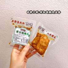 SС ԭu ԭ  ζ ζ һ5