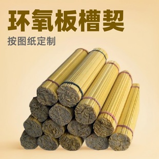 늙Ch ^늙CШ 3240h SD