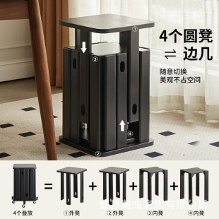 Household Solid Wood Combination Stool Restaurant Chair Multi-Functional Low Stool with Pulley Bedroom Round Stool Chair Chinese Bench