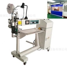 电脑热熔焊接机无缝焊接机充气充水高温热风机箱包热风机热合机