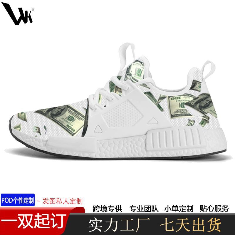Foreign Trade Cross-Border Fly-Knit Shoes for Men in Summer, Breathable and Wear-Resistant Men's Shoes, Casual Sports Shoes, Printed Patterns, High-End Fly-Knit Shoes