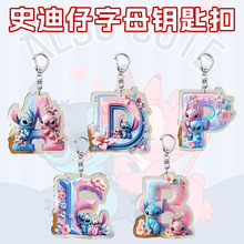 �羳�¿�2D������耳׿�ƽ��ʷ����26��Ӣ����ĸ�}�Q���b��