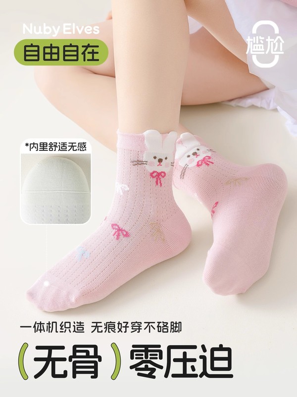 儿童袜子夏季薄款网眼袜女童春夏棉袜无骨袜女孩宝宝中筒卡通童袜|undefined