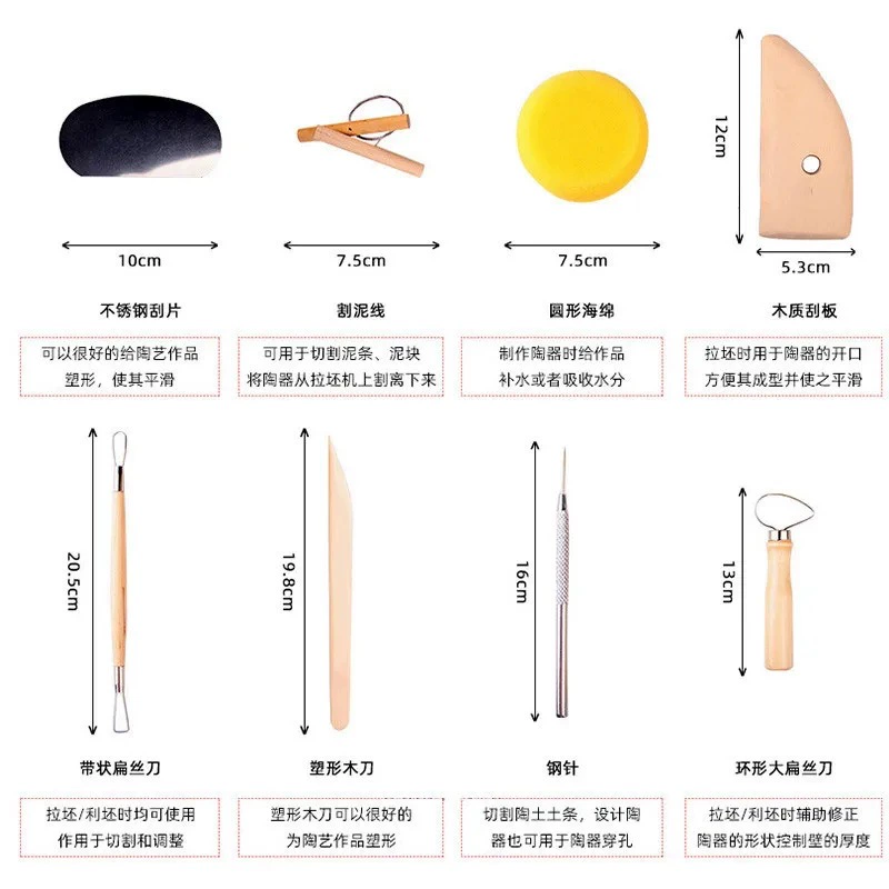 Wooden ceramics, tools set, clay, DIY