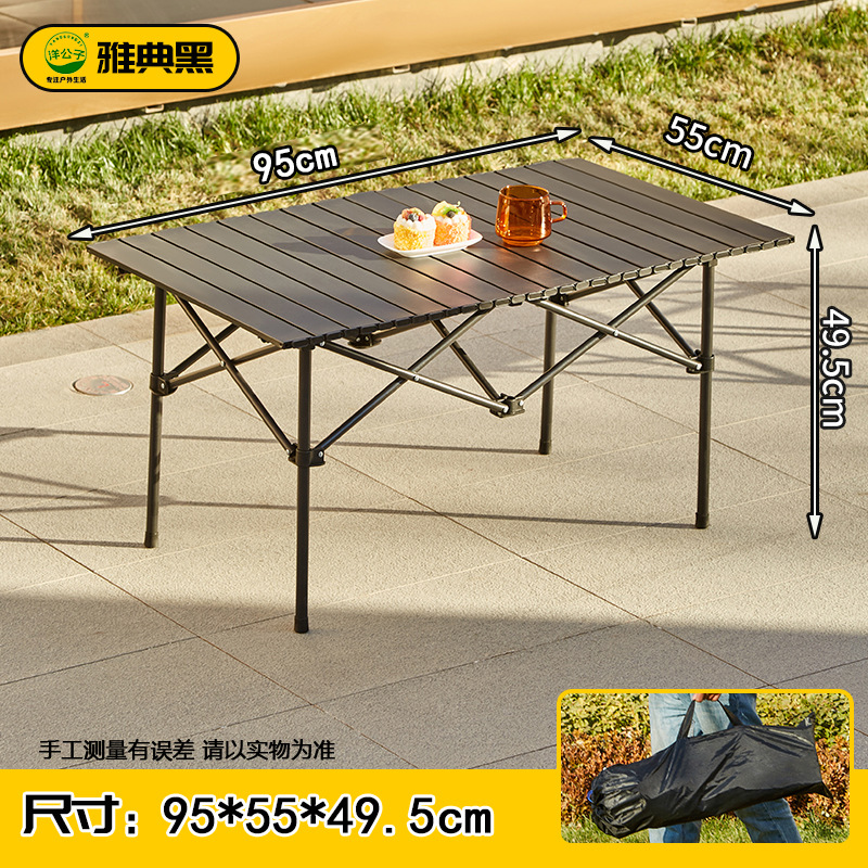 [95 models] elegant black long table