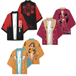2024 Cross-Border New Products Hot Sale Seven Deadly Sins Harajuku Kimono Robe Jacket Feather Cloak Cardigan
