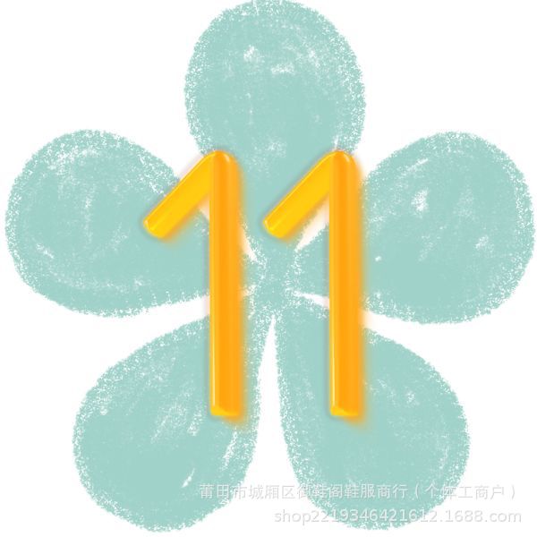 11 Biao PM 레이싱 슈즈-그린