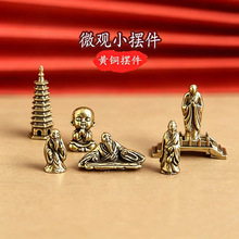 ���S�~΢�^С�[��Сɳ���Ĳ���С�[������Ҿ��b�����΢�^С�[��