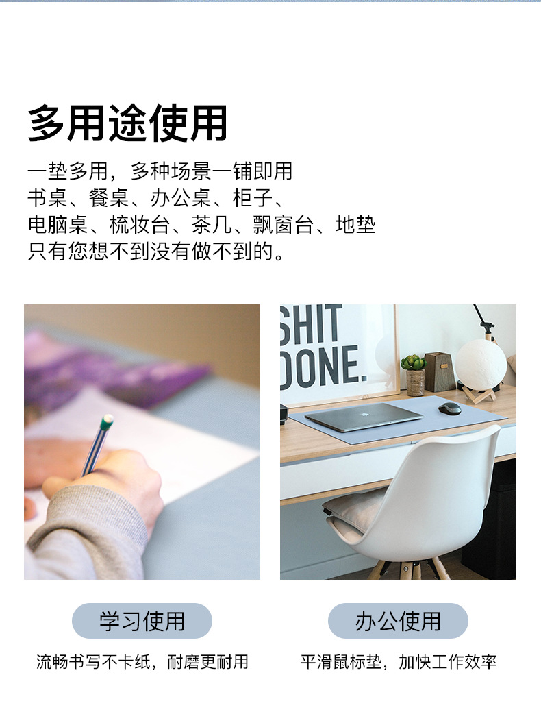详情_09.png