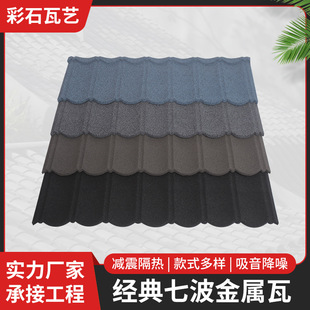 ���ƽ����߲��߹�������e�������ܲ�ʯ�߲�ɰ��ˮ��������l