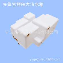 �������h�ٶ����S��ˮ������Sͨ����ˮ�䎧���˰����OӋ