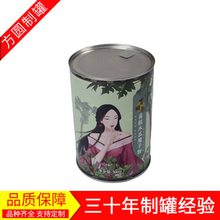 �S�Ҷ����R���F���ͷ۹�D401��ȷ۹�