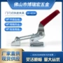 紧固扣式快速工业拉扣