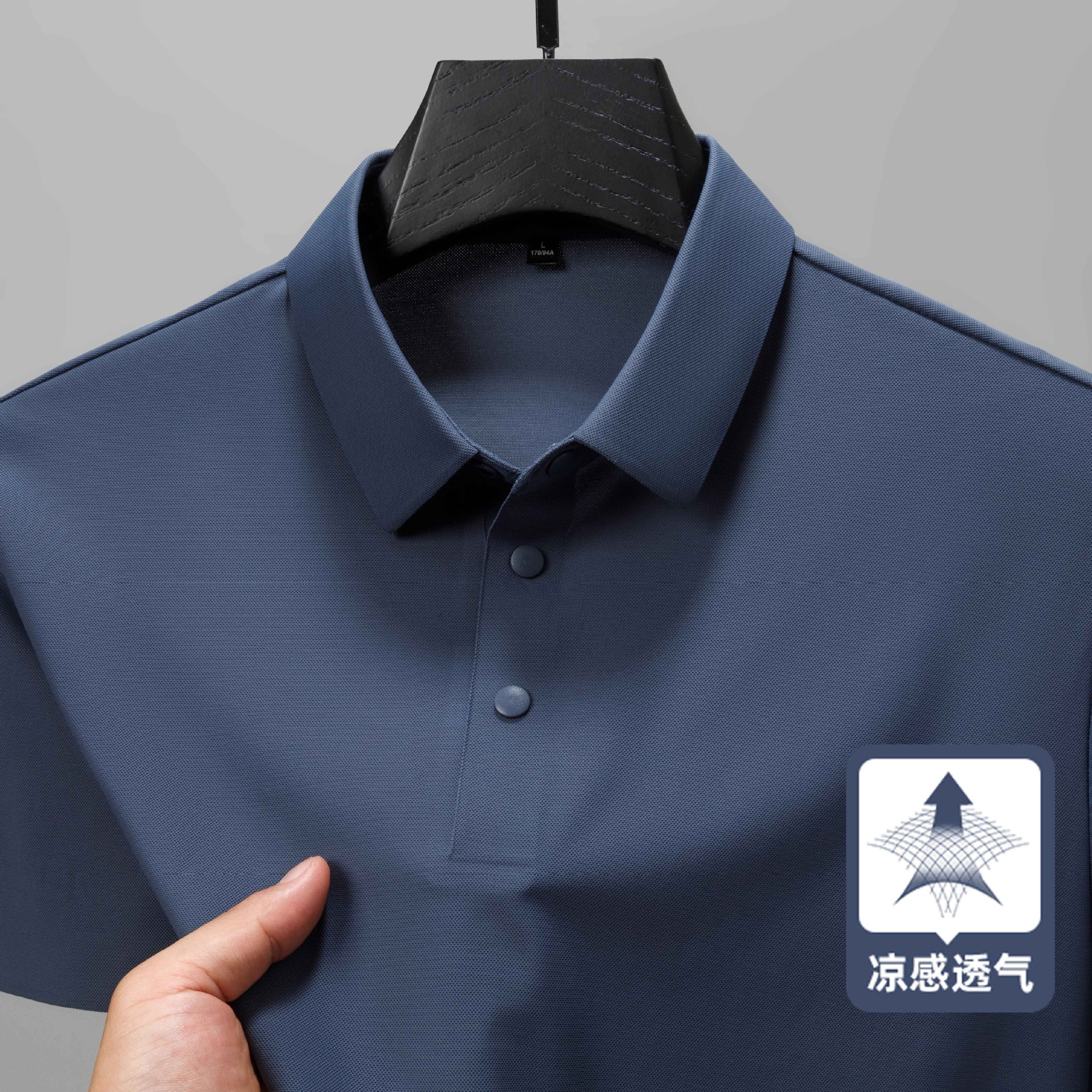202-蓝灰