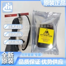 USB MSP430仿真器 TI MSP-FET430UIF下载调试编程器 JTAG/BSL/SB