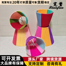 ���ֹ�����ins�W�t��ɫƴ��ë���A�ݟ���diy�����b��ڹ��⚤���