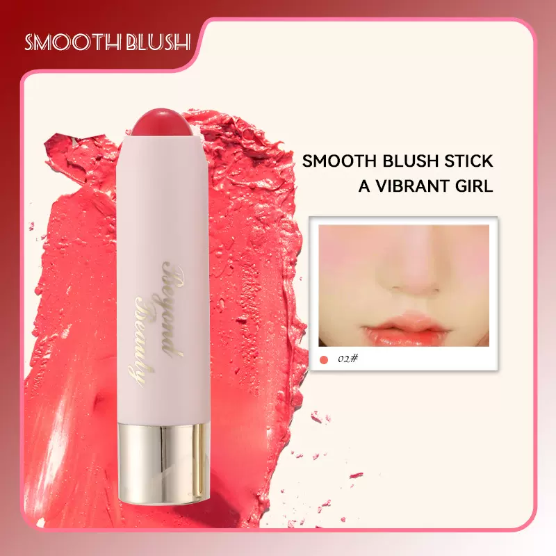 裸妆便携果冻腮红膏单色哑光奶茶色腮红自然显白高光修容批发修颜