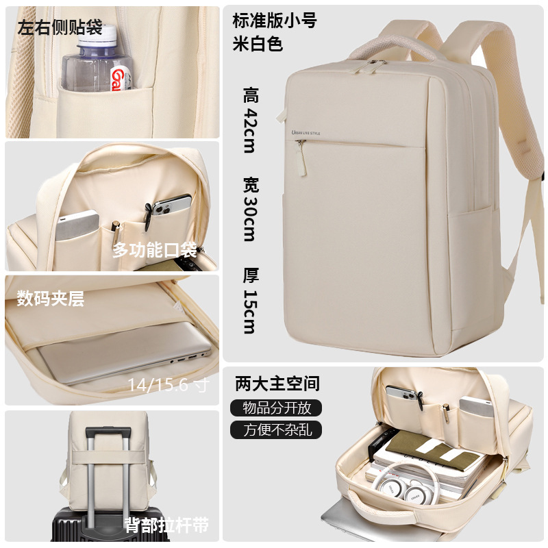 バックパック メンズ レディース バックパック ビジネス ラップトップ バッグ 15.6 インチ 14 トラベル 大容量 スクールバッグ 17.3inch|undefined