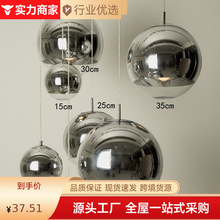 后现代简约圆球形金色泡泡玻璃吊灯北欧餐厅酒吧台服装店单头灯具
