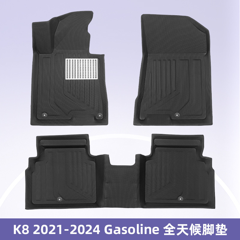 Aplicable a KIA K8 2021 - 2024 combustible 3D todo clima material XPE accesorios de alfombra interior