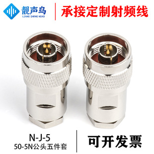 50-3-5-7-9N���^���~�b����N���^5D-FB���^N-J-7 L16-J���^ NJ�^