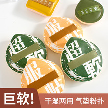����̖100���޻��ǚ�|�ۓ� ���y��覷۵׊y�ɝ���ò��ԷۈA���b