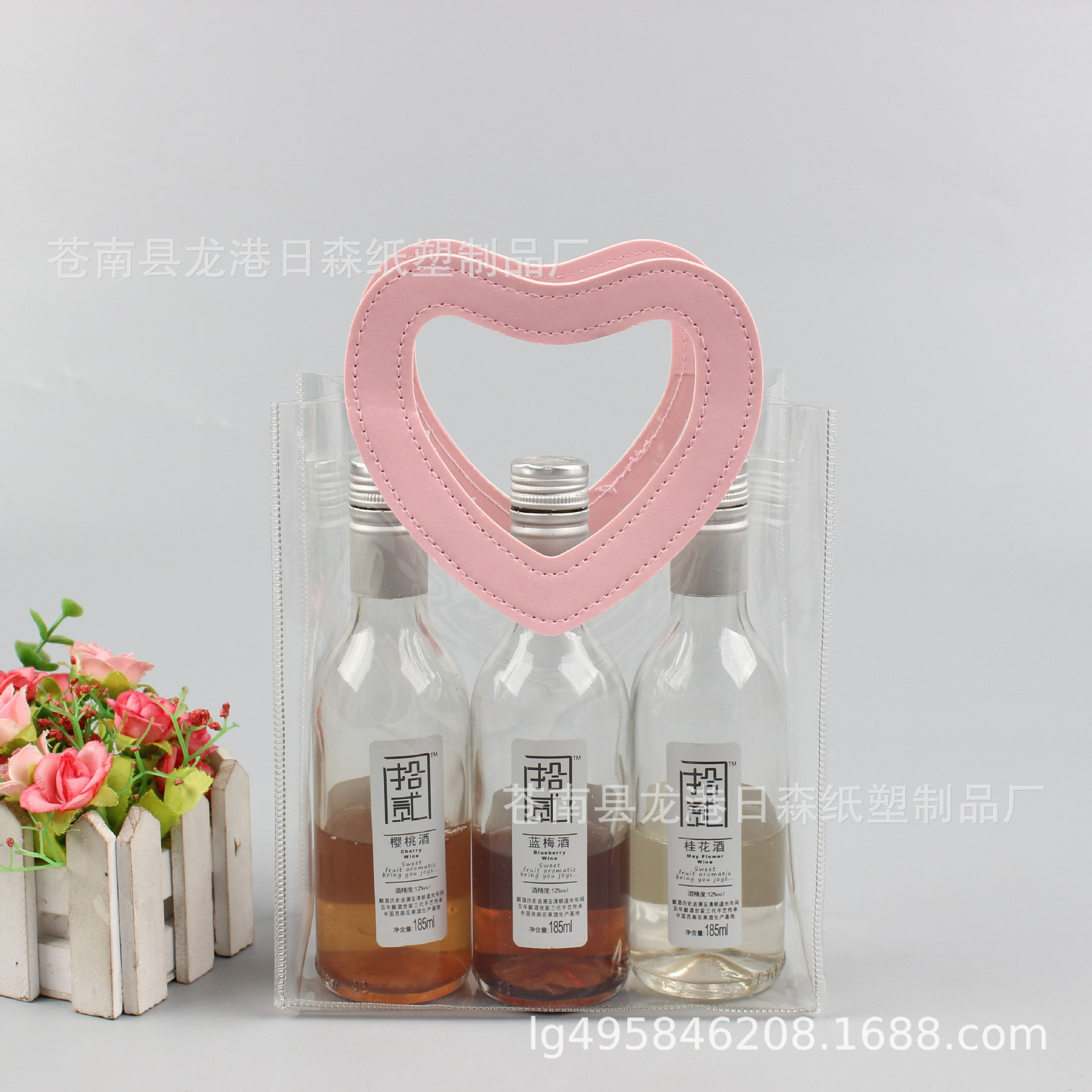 现货透明pvc手提袋彩色日用品收纳袋可印logo 批发礼品喜糖服装袋