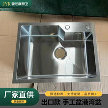 �羳؛Դ�S�����lsus304���P����z�۞���β�ϴ����̨����ˮ��