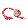 Telescopic mobile phone, charging cable, three in one, creative gift