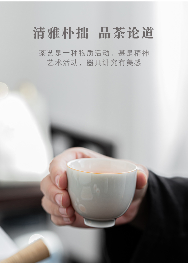 简约冰灰釉功夫茶具套装家用小套办公室陶瓷提梁壶泡茶杯子草木灰详情14