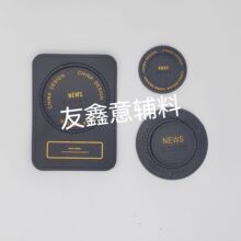 Ƥ�˶๤ˇ�̘���q���b� ��q����������ؘ˶๤ˇ�̘�