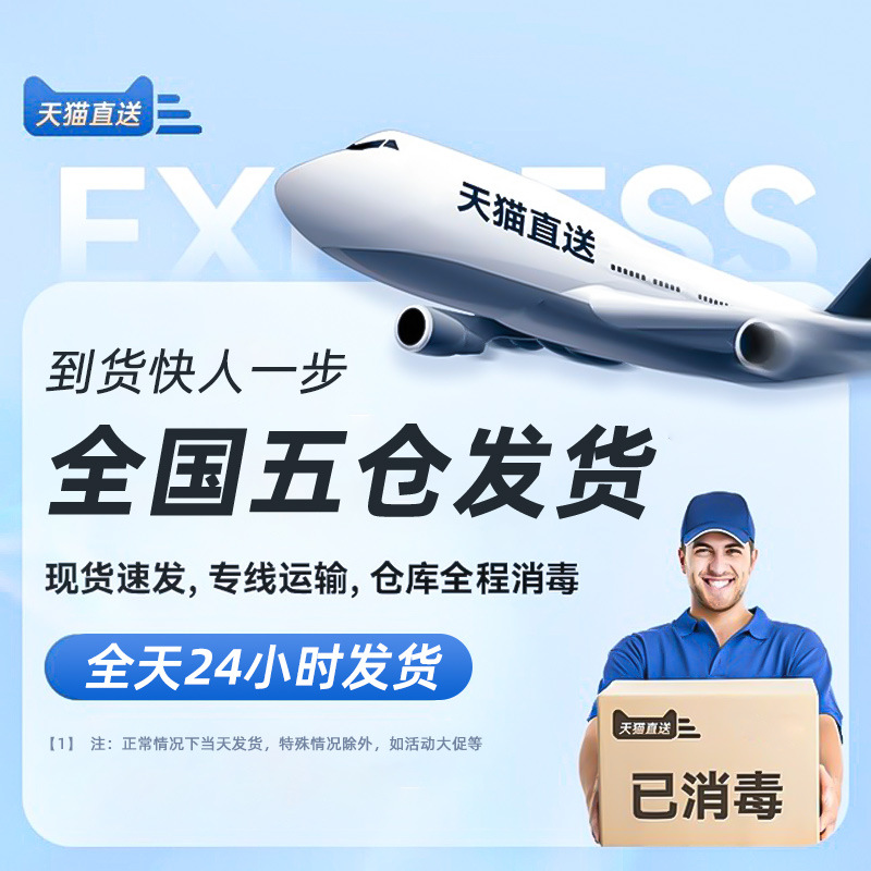 수건도 필요 없고, 삽도 필요 없고, 지루한 작업도 필요 없고, 한 번에 바로 완료↓↓↓ 한 번만 닦으면 편리하고 빠릅니다↓↓↓