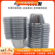 һ������40ml�����̖��1000��/�仯򞱭������Ȥ��Ʒ���l