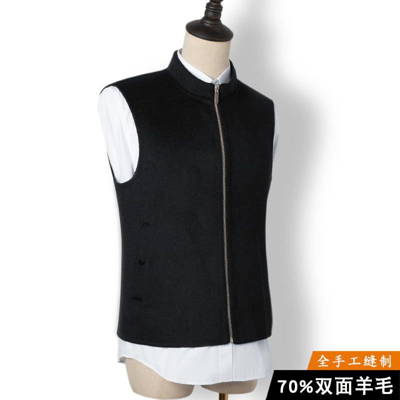 男士立领羊毛内搭拉链双面呢子马甲老人加厚保暖背心毛呢羊绒马夹