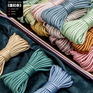 ���۰����P�ۗl0.5CM��ɫ����z�ֹ������K���l����diy���ϰ�ɫ��