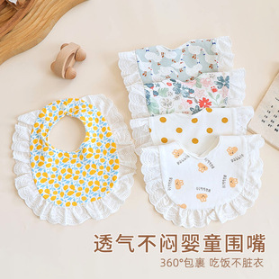 ins�nϵ�Ӻ�Ӵ�߅���춵Ů�����냺��ˮ�ÿ�ӡ��U�͹�����ˮ��