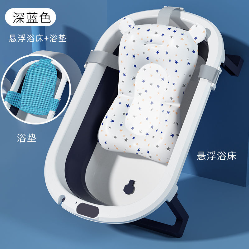 Baño para bebés, plegable, grueso, grande, baño para bebés, baño para el hogar para niños, baño para niños recién nacidos