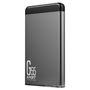 Yi Jie (EAGET)USB3.0 mobile hard disk G55 2.5 inch all-metal file data backup storage