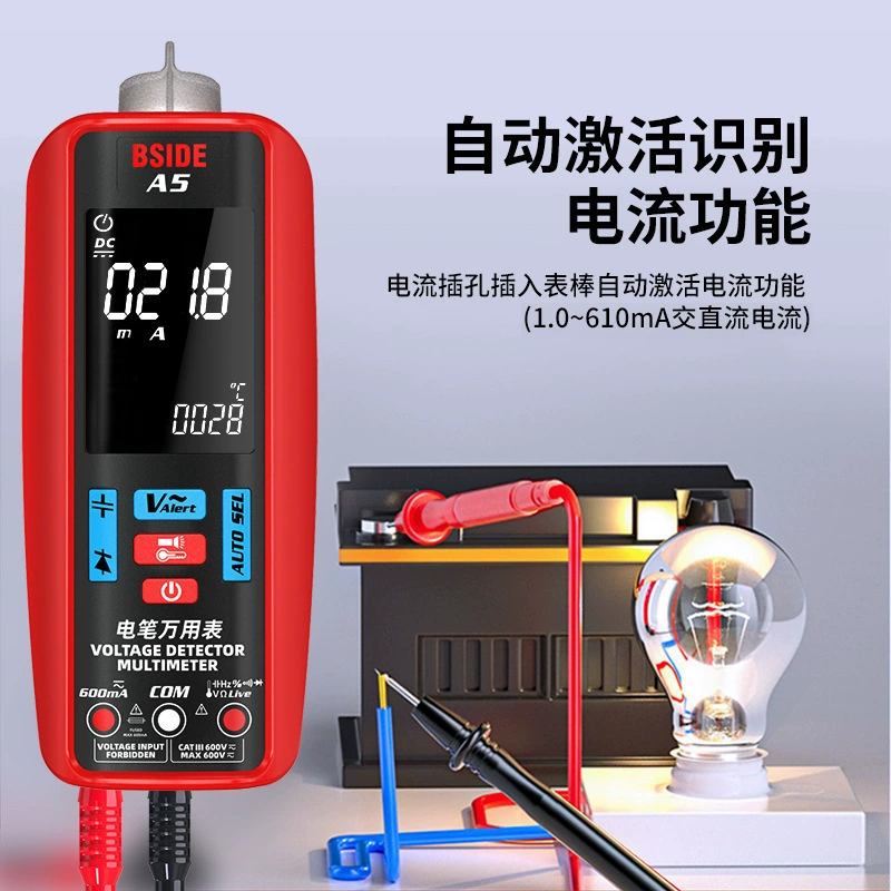 A5X зарядка многофункциональный интеллектуальный цифровой мультиметр электрик полностью автоматический метр емкостный метр